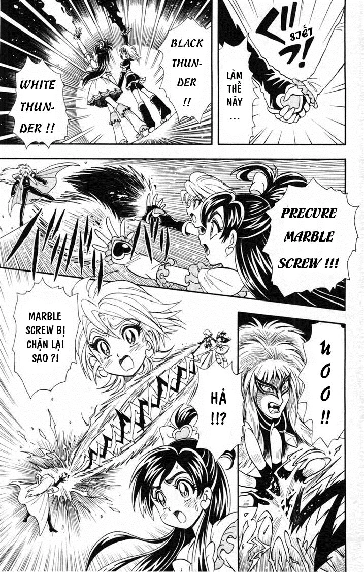 Futari Wa Precure Chapter 2 - 18