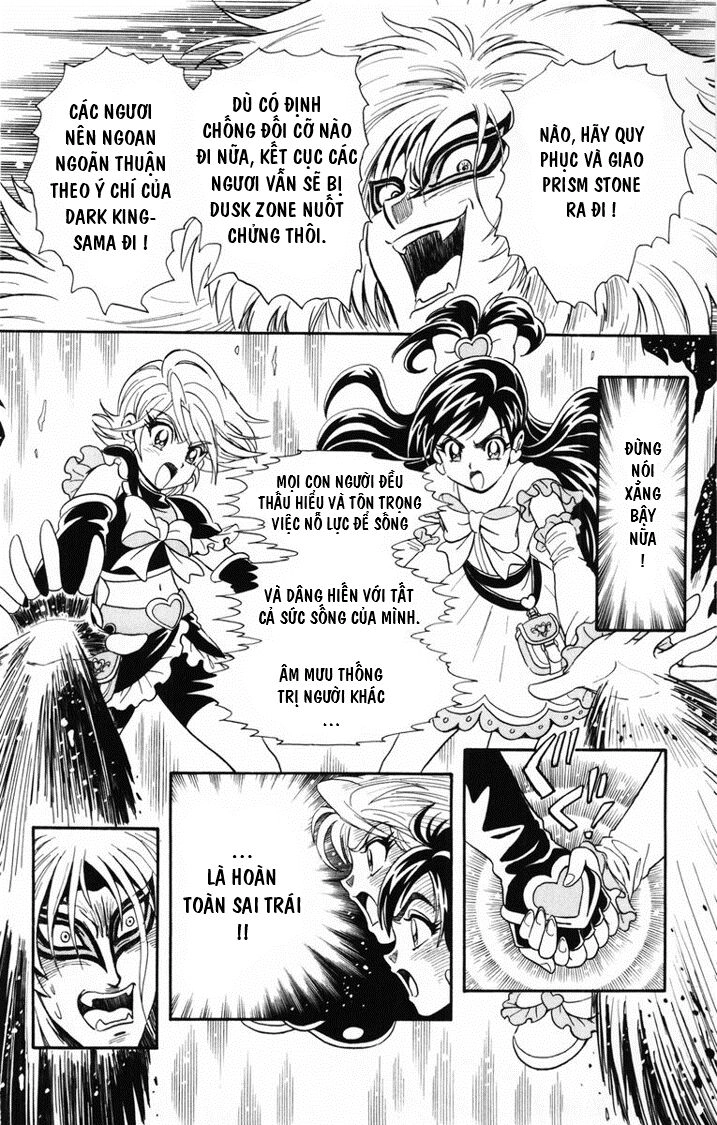 Futari Wa Precure Chapter 2 - 19