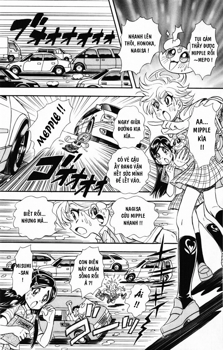 Futari Wa Precure Chapter 3 - 9