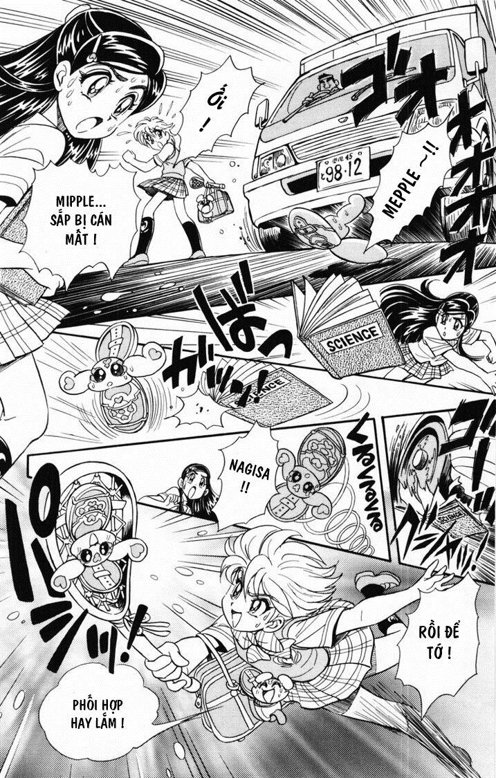 Futari Wa Precure Chapter 3 - 10