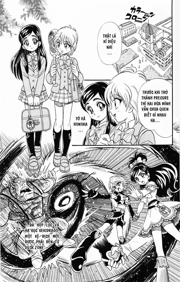 Futari Wa Precure Chapter 4 - 2