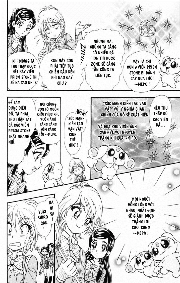 Futari Wa Precure Chapter 4 - 3