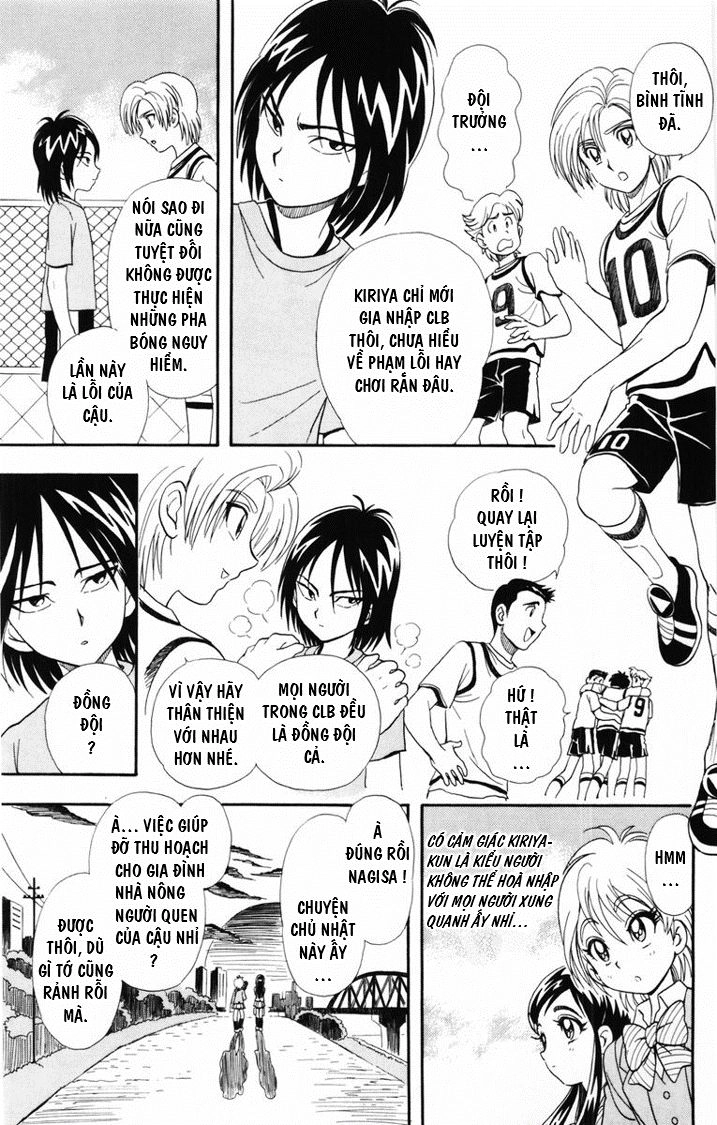 Futari Wa Precure Chapter 4 - 8