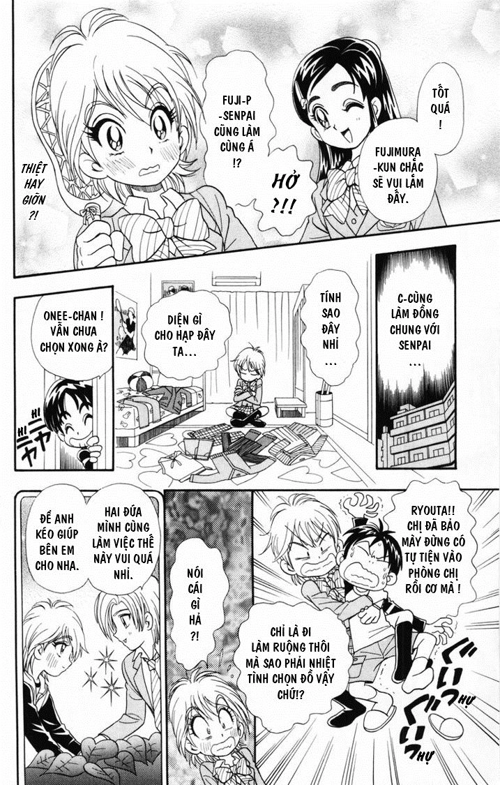 Futari Wa Precure Chapter 4 - 9