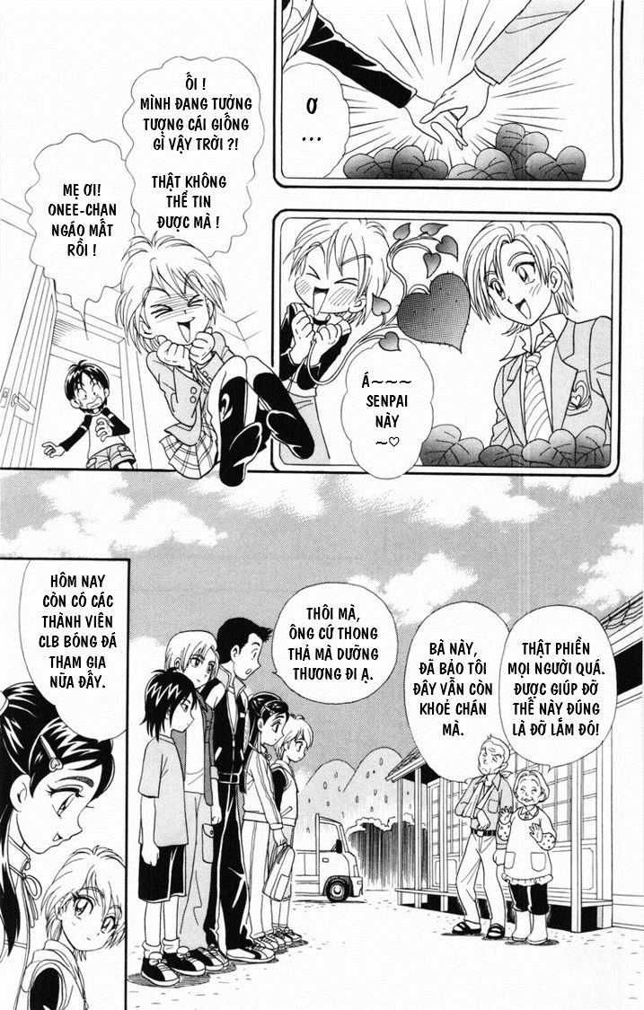 Futari Wa Precure Chapter 4 - 10