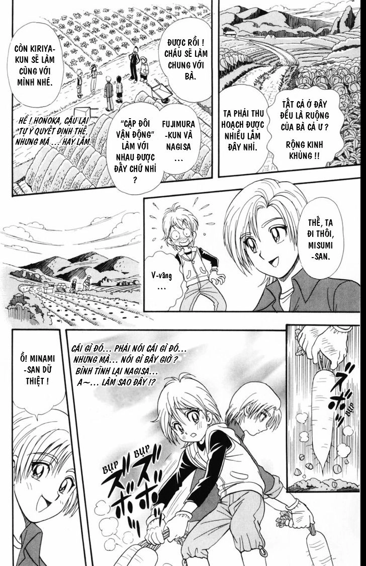 Futari Wa Precure Chapter 4 - 11