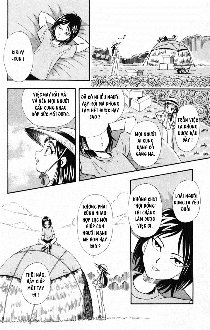 Futari Wa Precure Chapter 4 - 13