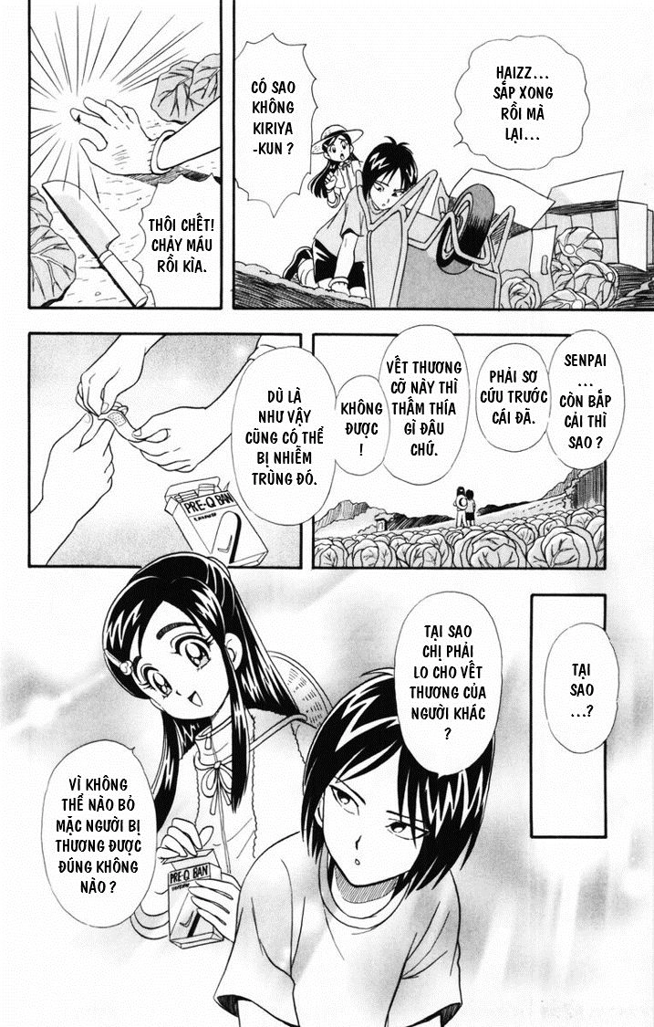 Futari Wa Precure Chapter 4 - 15
