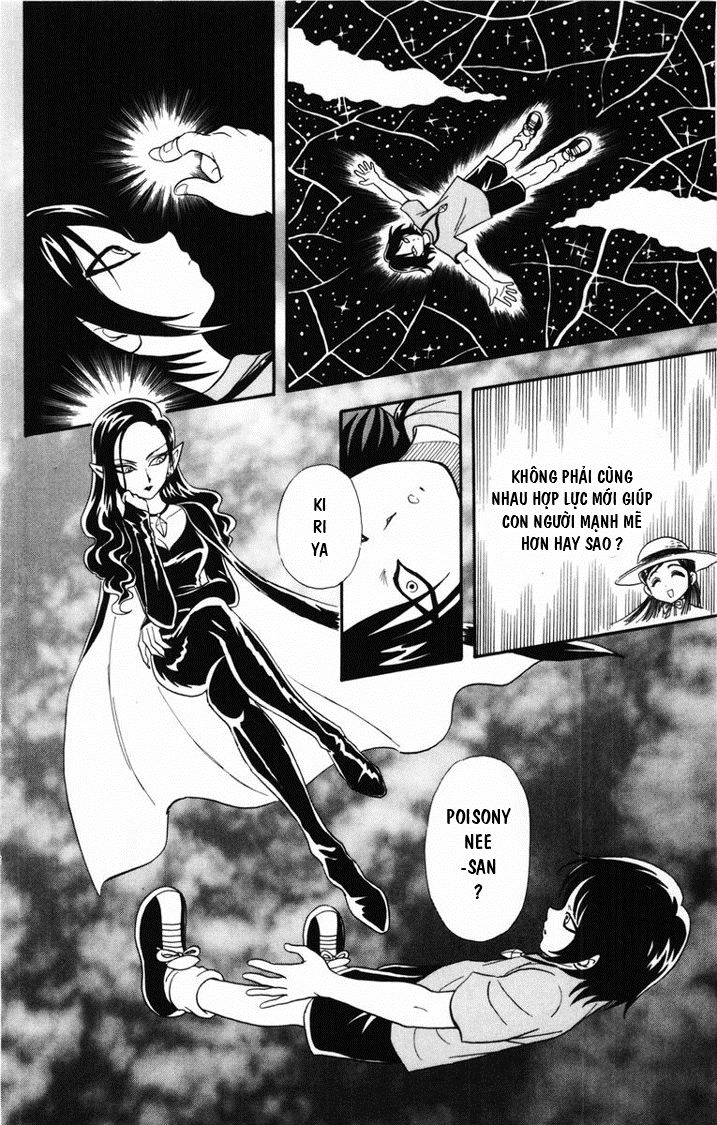 Futari Wa Precure Chapter 4 - 17