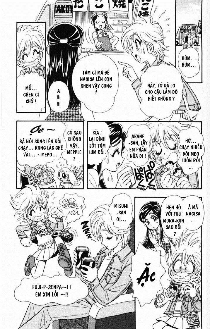 Futari Wa Precure Chapter 6 - 15