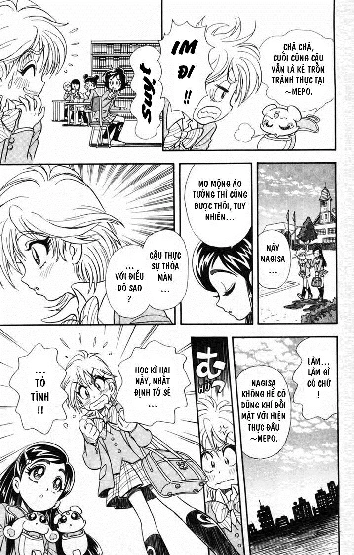 Futari Wa Precure Chapter 7 - 5