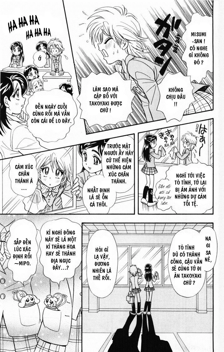 Futari Wa Precure Chapter 7 - 7