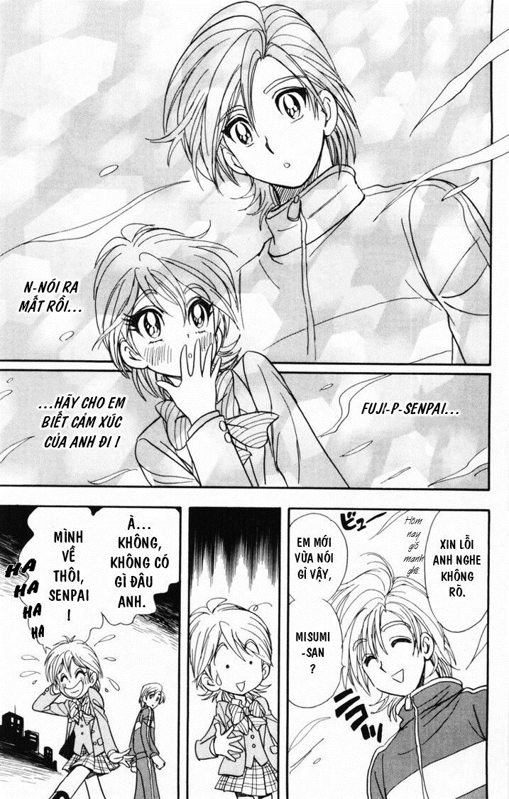 Futari Wa Precure Chapter 7 - 15