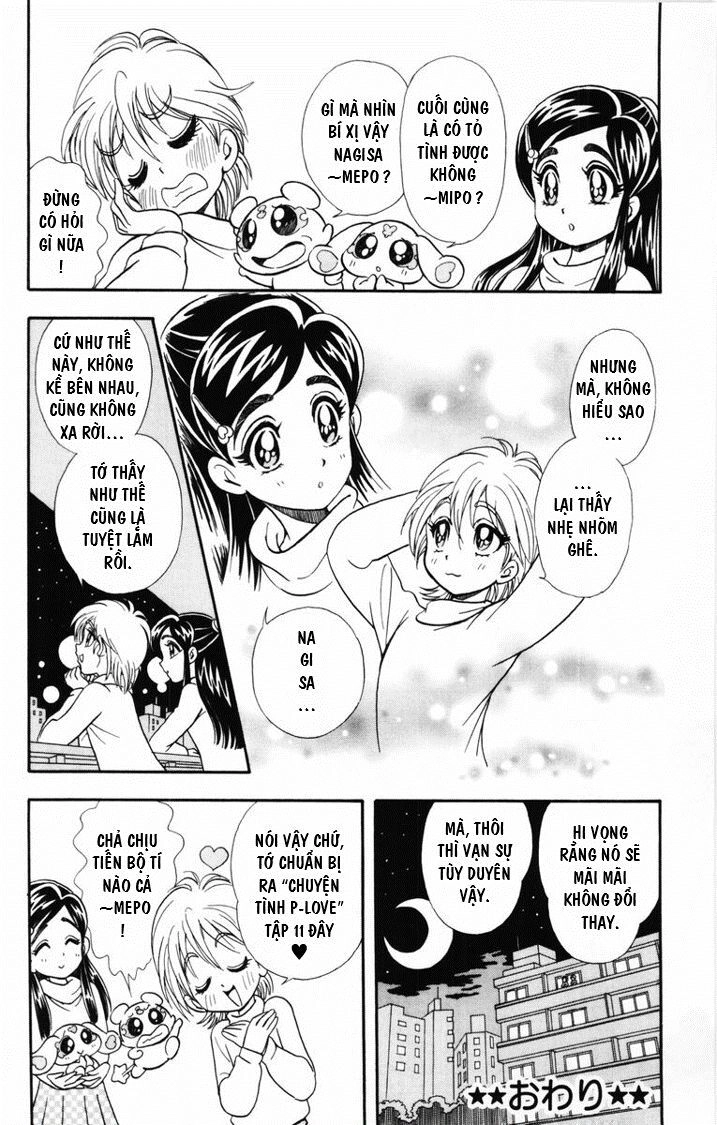 Futari Wa Precure Chapter 7 - 16