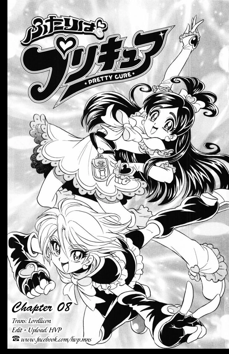 Futari Wa Precure Chapter 8 - 1