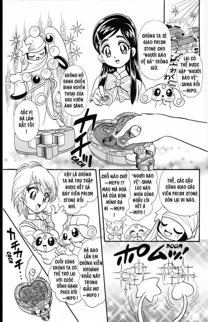 Futari Wa Precure Chapter 8 - 3