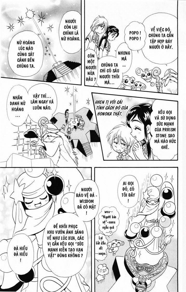 Futari Wa Precure Chapter 8 - 15