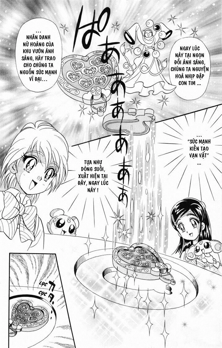 Futari Wa Precure Chapter 8 - 16