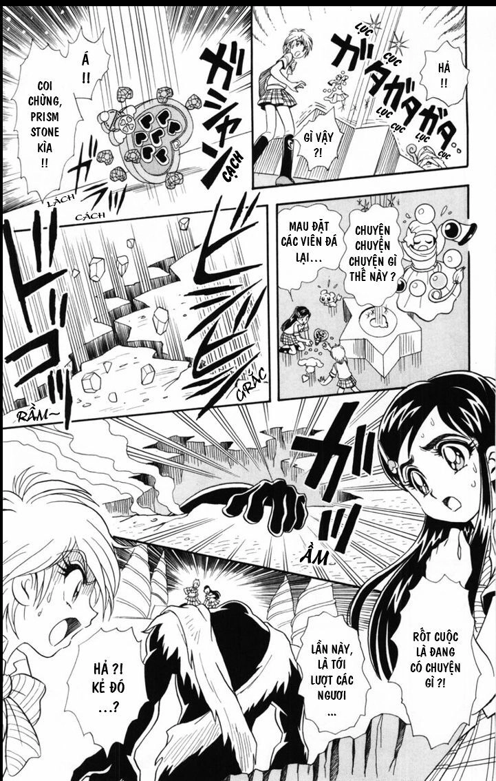 Futari Wa Precure Chapter 8 - 17