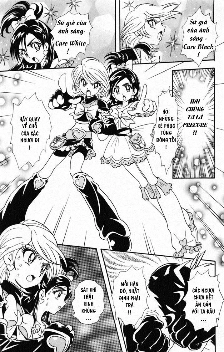 Futari Wa Precure Chapter 8 - 19
