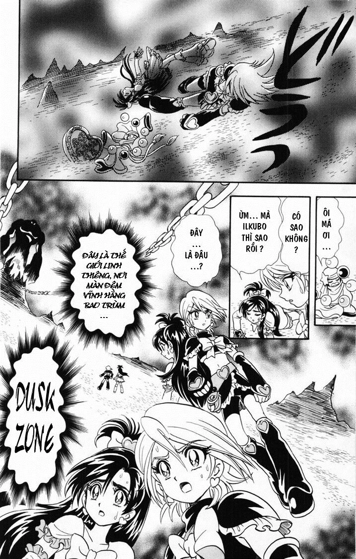 Futari Wa Precure Chapter 8 - 22