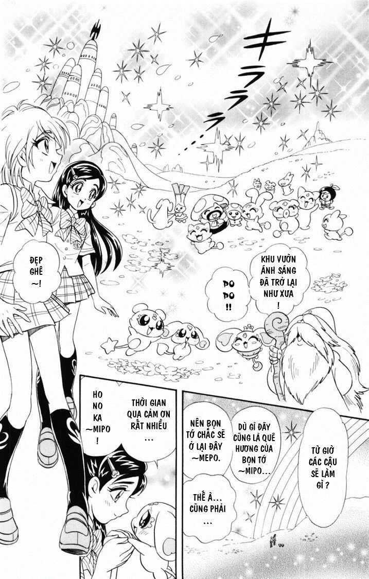 Futari Wa Precure Chapter 9 - 17