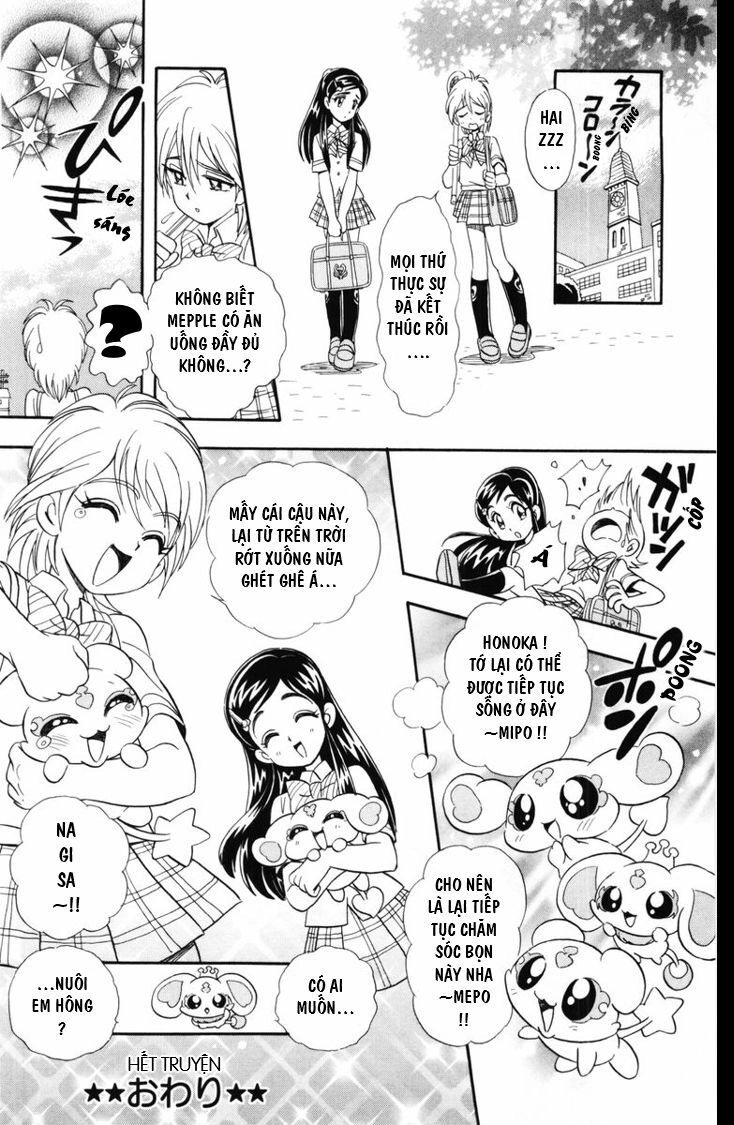 Futari Wa Precure Chapter 9 - 19