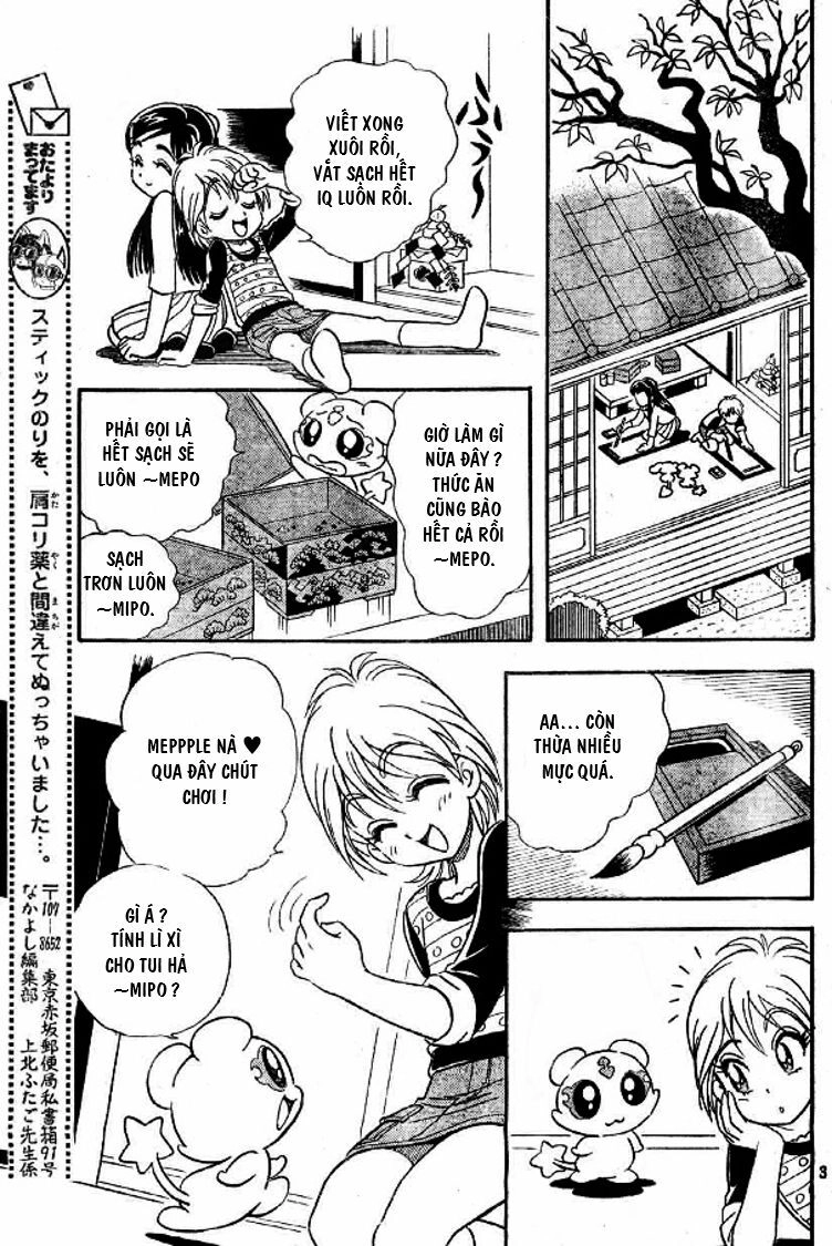 Futari Wa Precure Chapter 10 - 3