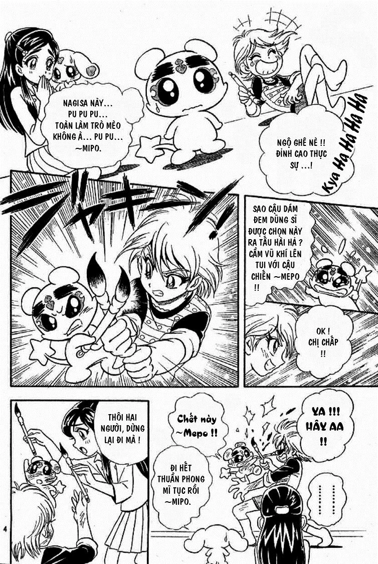 Futari Wa Precure Chapter 10 - 4
