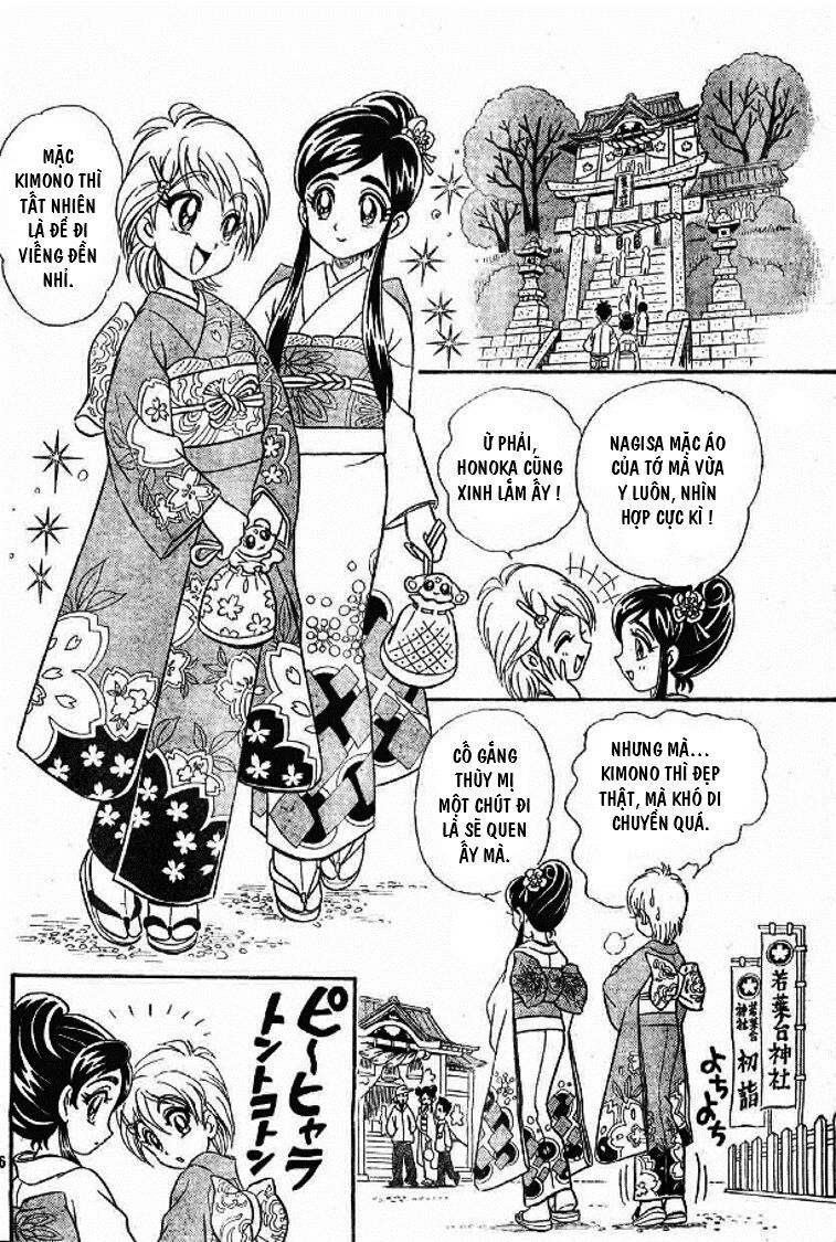 Futari Wa Precure Chapter 10 - 6