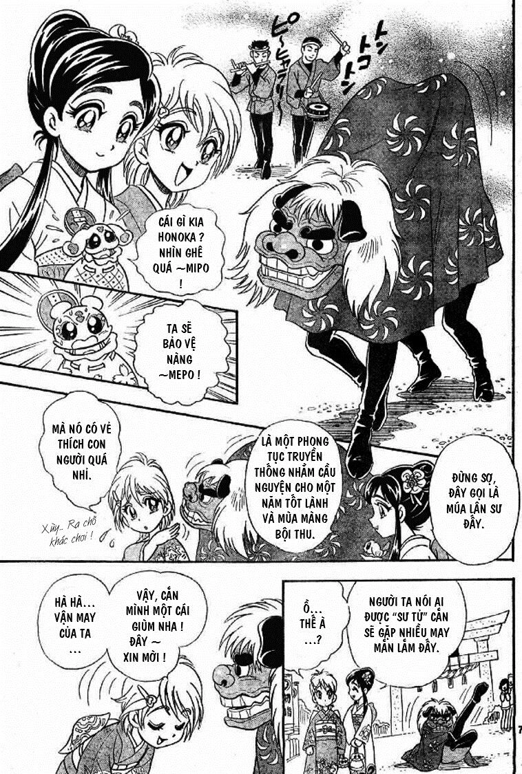 Futari Wa Precure Chapter 10 - 7