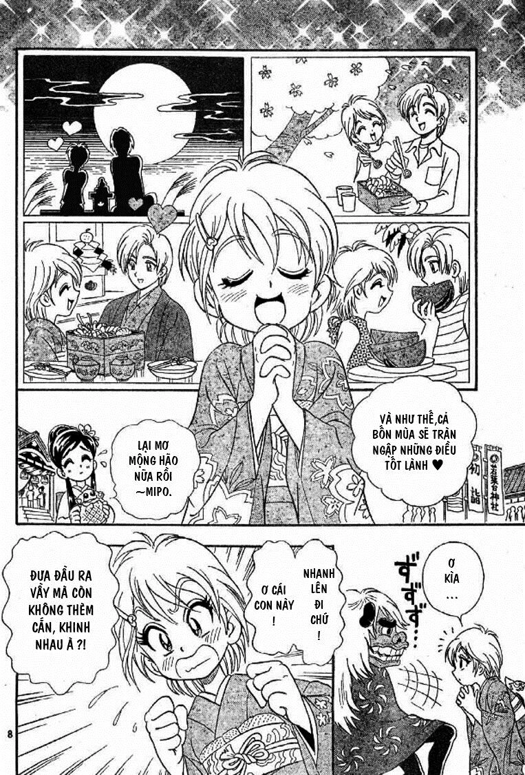 Futari Wa Precure Chapter 10 - 8