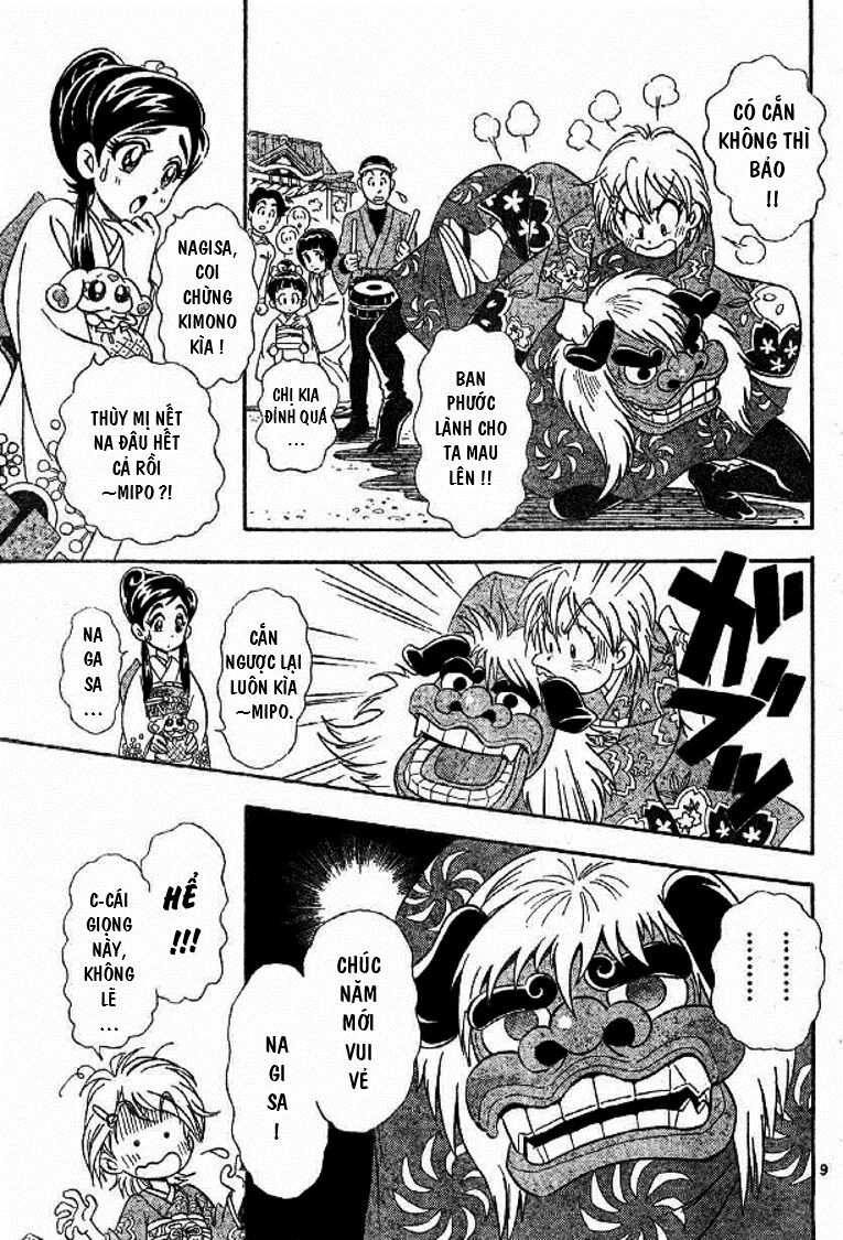 Futari Wa Precure Chapter 10 - 9