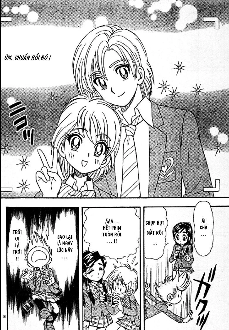 Futari Wa Precure Chapter 11 - 8