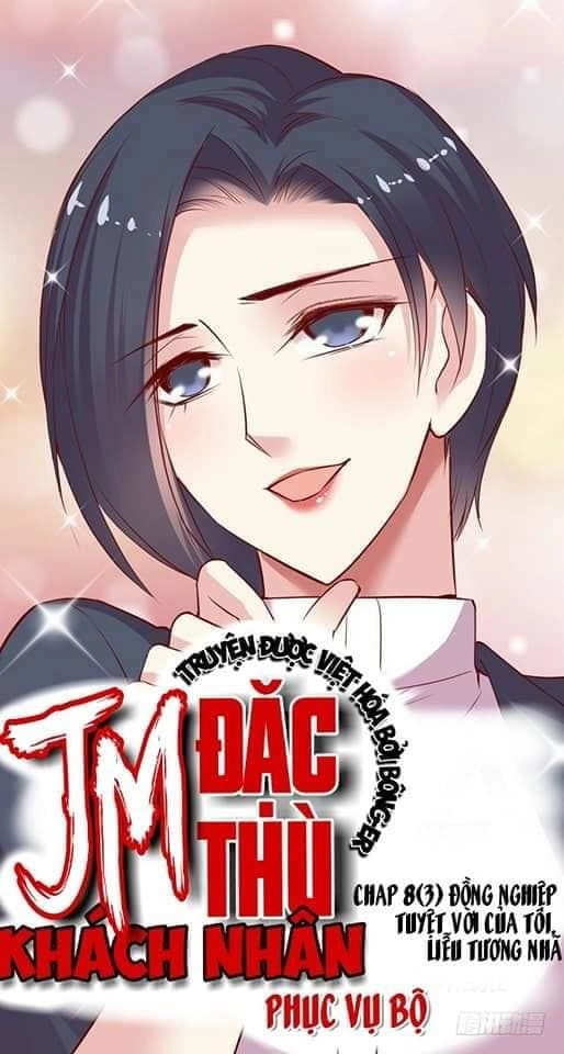 Jm Đặc Thù Khách Nhân Phục Vụ Bộ Chapter 8 - 46