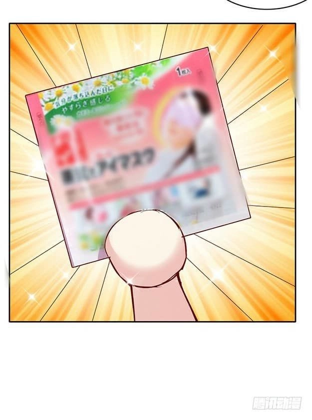 Jm Đặc Thù Khách Nhân Phục Vụ Bộ Chapter 22 - 8