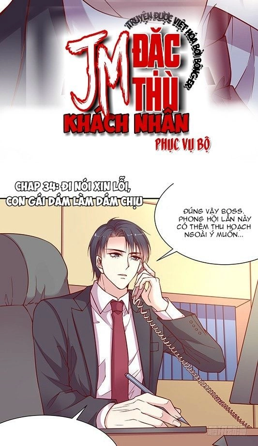 Jm Đặc Thù Khách Nhân Phục Vụ Bộ Chapter 34 - 1