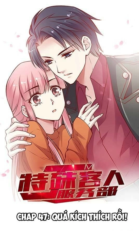 Jm Đặc Thù Khách Nhân Phục Vụ Bộ Chapter 47 - 1
