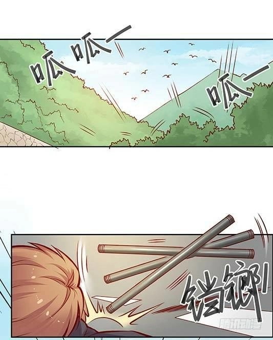 Jm Đặc Thù Khách Nhân Phục Vụ Bộ Chapter 50 - 19