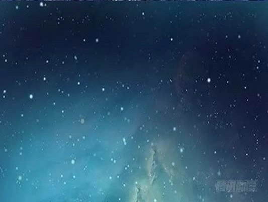 Jm Đặc Thù Khách Nhân Phục Vụ Bộ Chapter 53 - 38