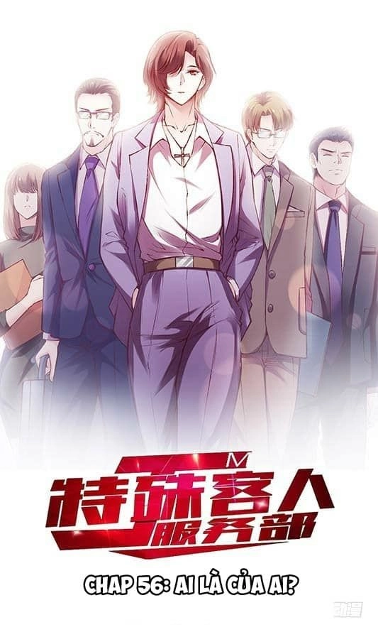 Jm Đặc Thù Khách Nhân Phục Vụ Bộ Chapter 56 - 19