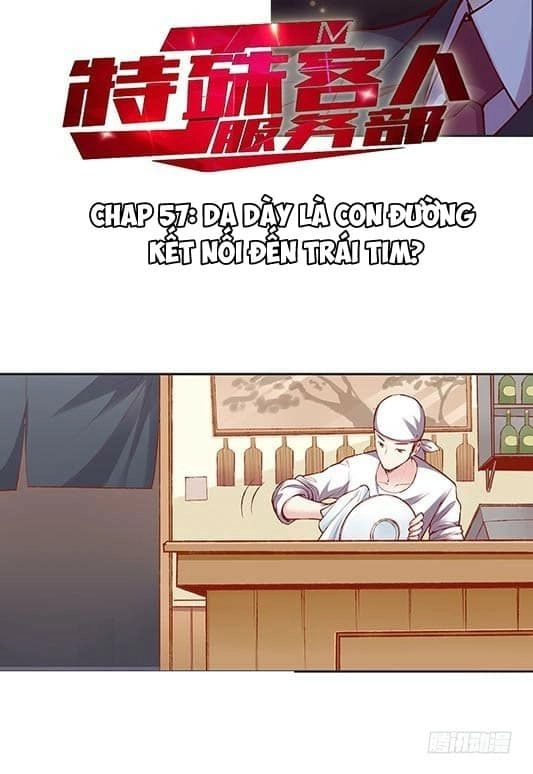 Jm Đặc Thù Khách Nhân Phục Vụ Bộ Chapter 57 - 1