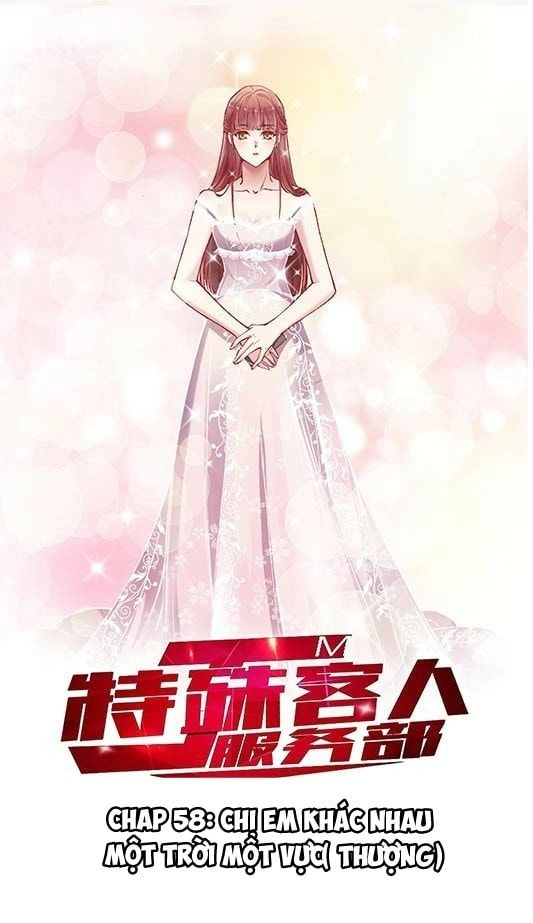 Jm Đặc Thù Khách Nhân Phục Vụ Bộ Chapter 58 - 1
