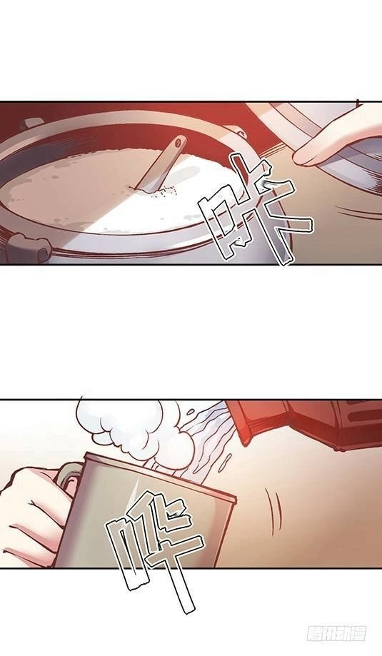 Jm Đặc Thù Khách Nhân Phục Vụ Bộ Chapter 60 - 13