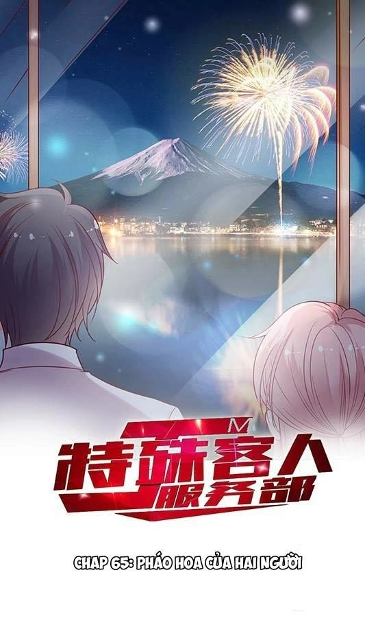 Jm Đặc Thù Khách Nhân Phục Vụ Bộ Chapter 65 - 1