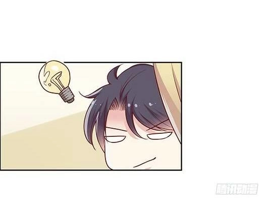 Jm Đặc Thù Khách Nhân Phục Vụ Bộ Chapter 65 - 29