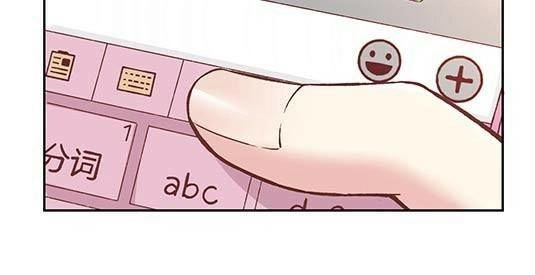 Jm Đặc Thù Khách Nhân Phục Vụ Bộ Chapter 72 - 10