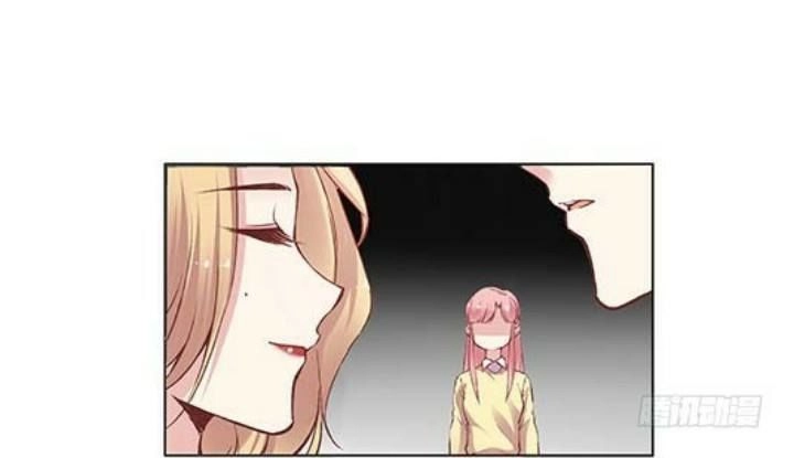 Jm Đặc Thù Khách Nhân Phục Vụ Bộ Chapter 76 - 13