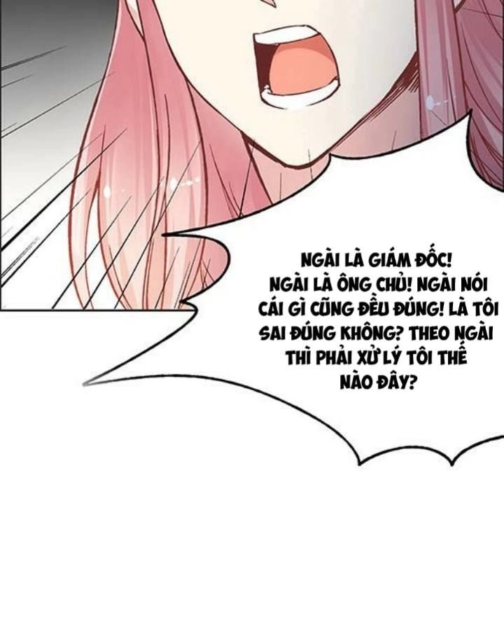 Jm Đặc Thù Khách Nhân Phục Vụ Bộ Chapter 77 - 17