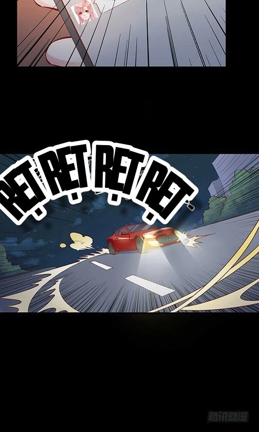 Jm Đặc Thù Khách Nhân Phục Vụ Bộ Chapter 79 - 5